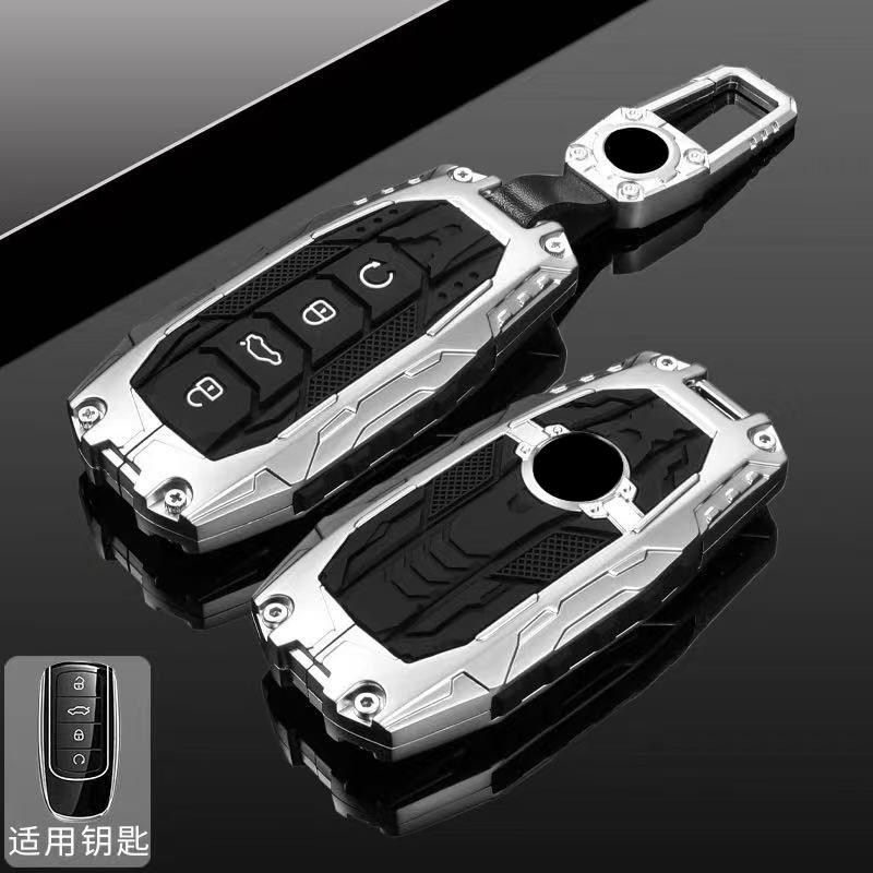 Metal Car Remote Key Cover Case Holder Shell Keyring Chain Fob for Chery Tiggo5X Tiggo 8L 8 Plus Tiggo 7 Pro Omoda 5 Jaecoo J7