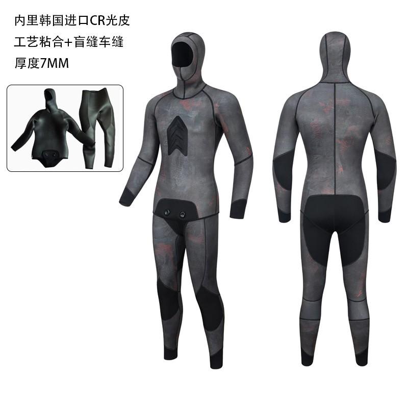 Mens 3mm 5mm 7mm CR Neoprene Wetsuit Separates Scuba Diving Snorkeling Cold Water Swimming