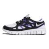 Free Run 2.0 שחור סגול 537732-103