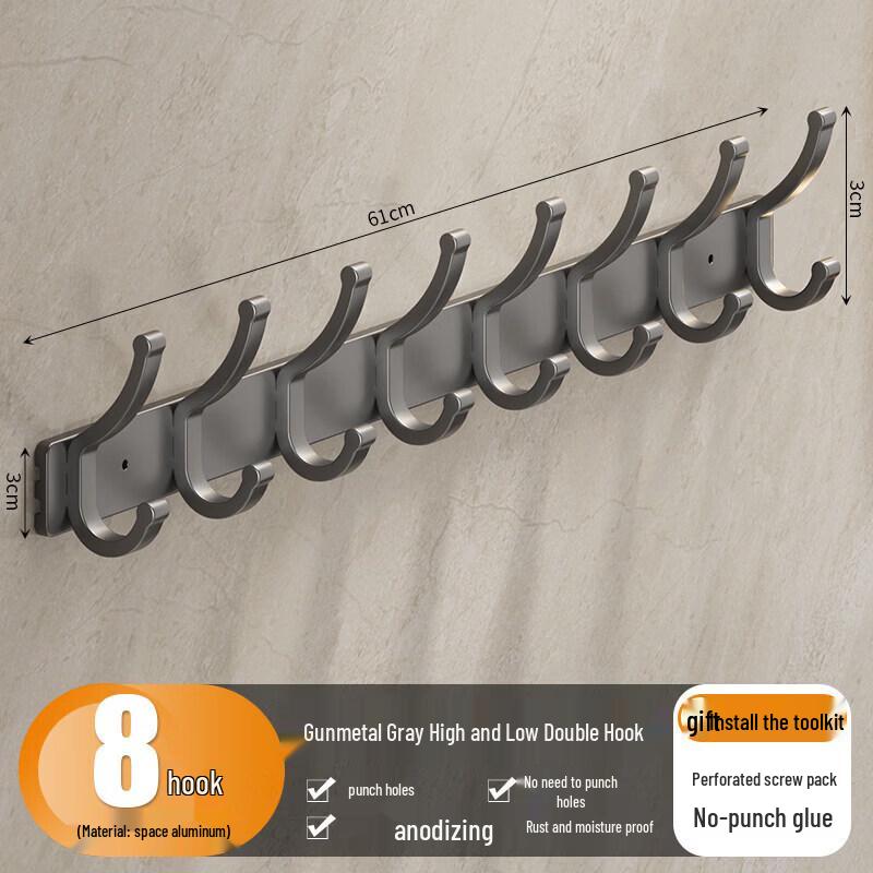 LIEI Punch-Free Space Aluminum Bathroom Towel Rack
