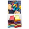 5 Pairs of Women's Spring/summer Thin Moisture Wicking Perspiration Breathable Tie Dye Gradient Socks