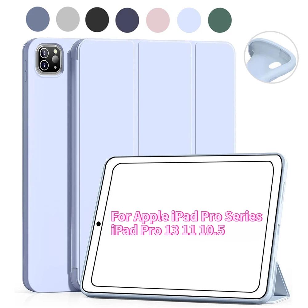 Unisex Liquid Silicone Tablet Case For Apple iPad Pro13 11 2025 8th M5 M4 M2 M1 Pro10.5 Support Auto Sleep/wake Anti-drop Cover
