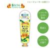 Churarin Hand Cream 30g Okinawa Limited Edition Gift of 2 Set, Souvenir, Hibiscus, Shikuwasa, Plumeria, Acerola, Moisturizing, (Set (Hibiscus,
