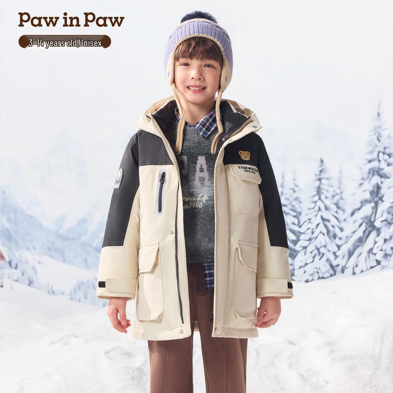 PawinPaw Unisex Cartoon Bear Down Jacket
