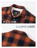 TACVASEN Check Long Winter Soft Casual Chest Walking Size 2XL Men's Sweatshirt, Sleeve, Stretchy, Jacket, Fleece, Travel, Shirt, Pocket, Wear, Orange,