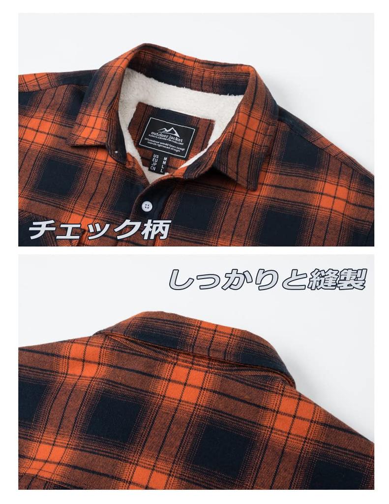 TACVASEN Check Long Winter Soft Casual Chest Walking Size 2XL Men's Sweatshirt, Sleeve, Stretchy, Jacket, Fleece, Travel, Shirt, Pocket, Wear, Orange,