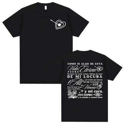 Na górę – T-shirty i koszulki