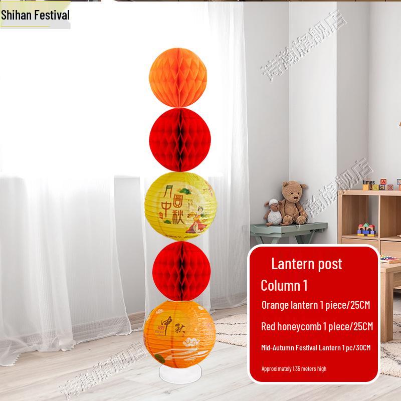 Mid-Autumn Festival Honeycomb Ball Pillar for National Day Mall Decor