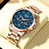 LIGE Business Watches Mens Top Brand Luxury Quartz Wristwatch 3Bar Waterproof Chronograph Luminous Watch for Gentleman Gift+Box