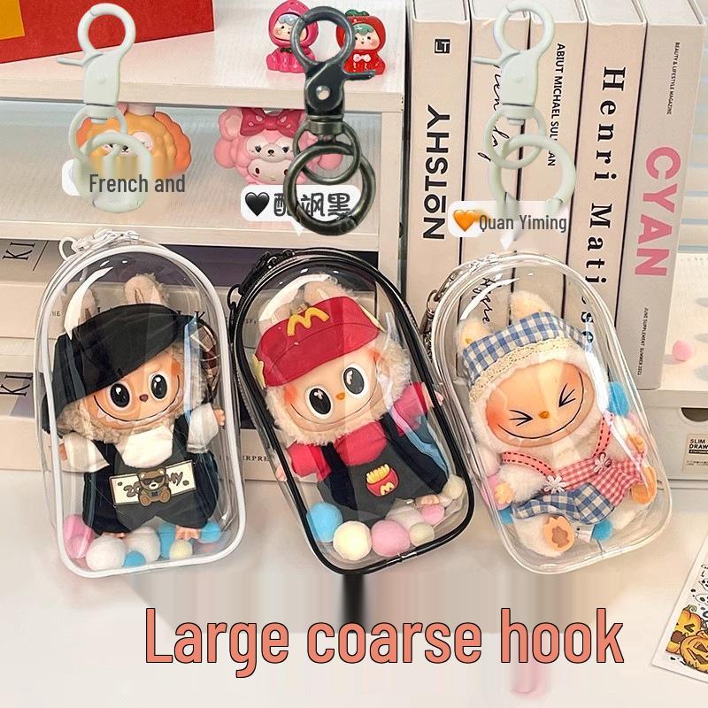 Сумка для хранения и зарядки для детской коляски Labubu - Переноска для плюшевой куклы 19 см 19cm x 105cm x 5cm Hook Packaged Separately 639₽