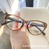 New TR ultra-light letter decorative flat mirror Internet celebrity women with myopia glasses frame
