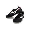 Mizuno Morelia Series Round Toe Lace-Up TF (Rubber Studs) Slip-Resistant Durable Soccer Shoes Men Soccer Shoes Black Q1GB160001