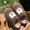 Winter Women Home Slippers Plush Warm Thick Bottom Slides Breathable Soft Non-slip Slippers Indoor Outdoor Men Casual Slippers
