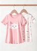 Baby Girls 2-Pack Cloud Print Nightgowns, Short Sleeve Sleep Dresses for Toddler Girls 6M-3Y