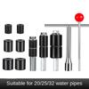 Rubber Hot-melt Water Stop Pin 20/25/32 Repair Plumbing Tool Set Water Stop Needle  PPR Pipe