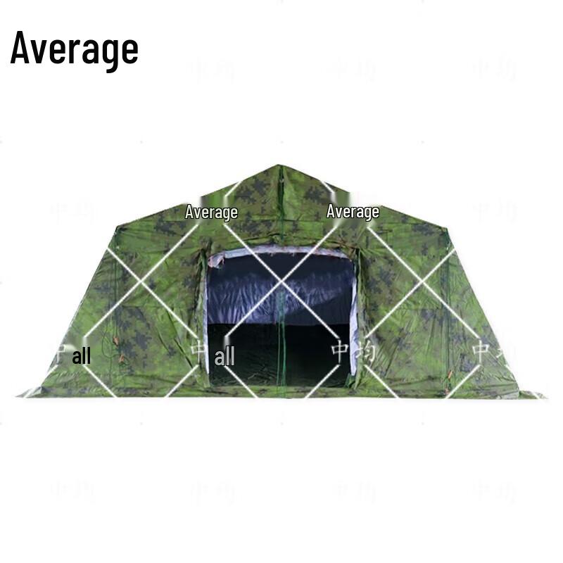 Zhongjun 30 sq m Frame Command Tent