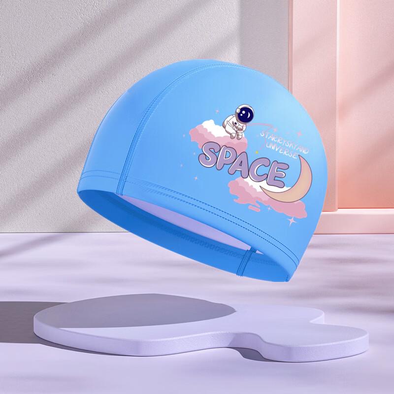 Tuolangshi Kids' Printed PU Swimming Cap