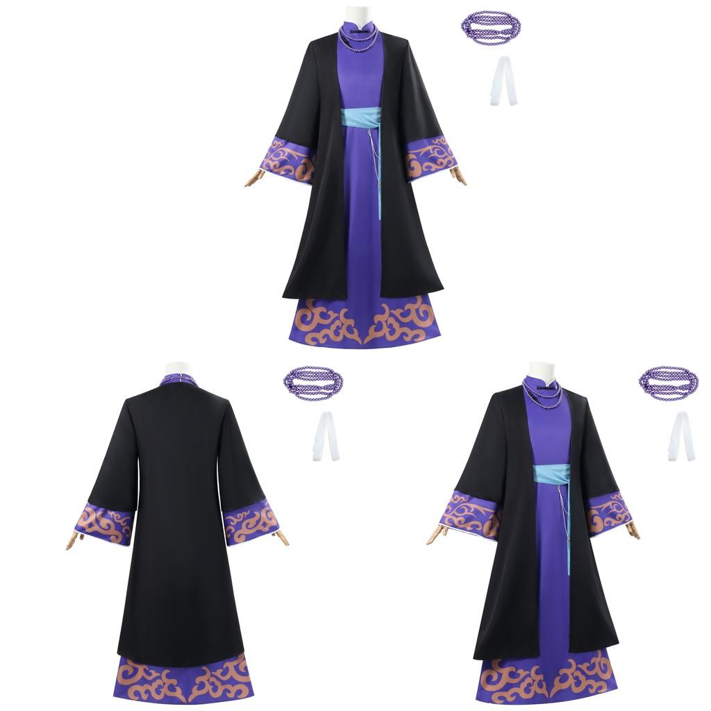 Antique Yuqing Chu Chinese Style Anime Game Animation Role Play Costume Cosplay