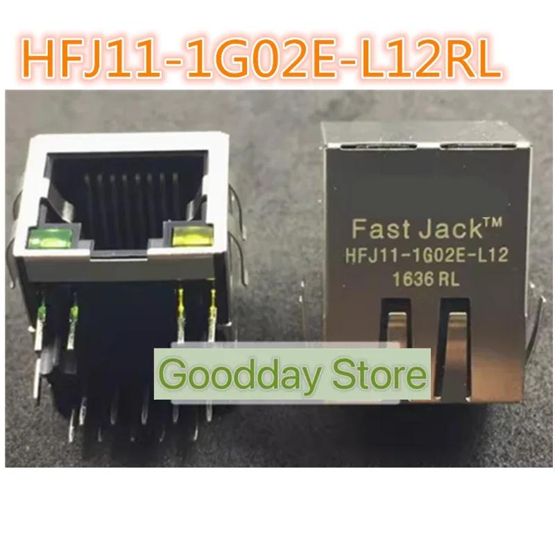

5PCS Original network transformer HFJ11-1G02E-L12RL RJ45 network interface genuine