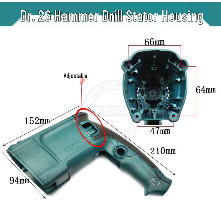 Bosch GBH2-26 DE/RE Schlagbohrer Rotor - Leichtes 26mm Schlagbohrer & Bohrhammer Zubehör