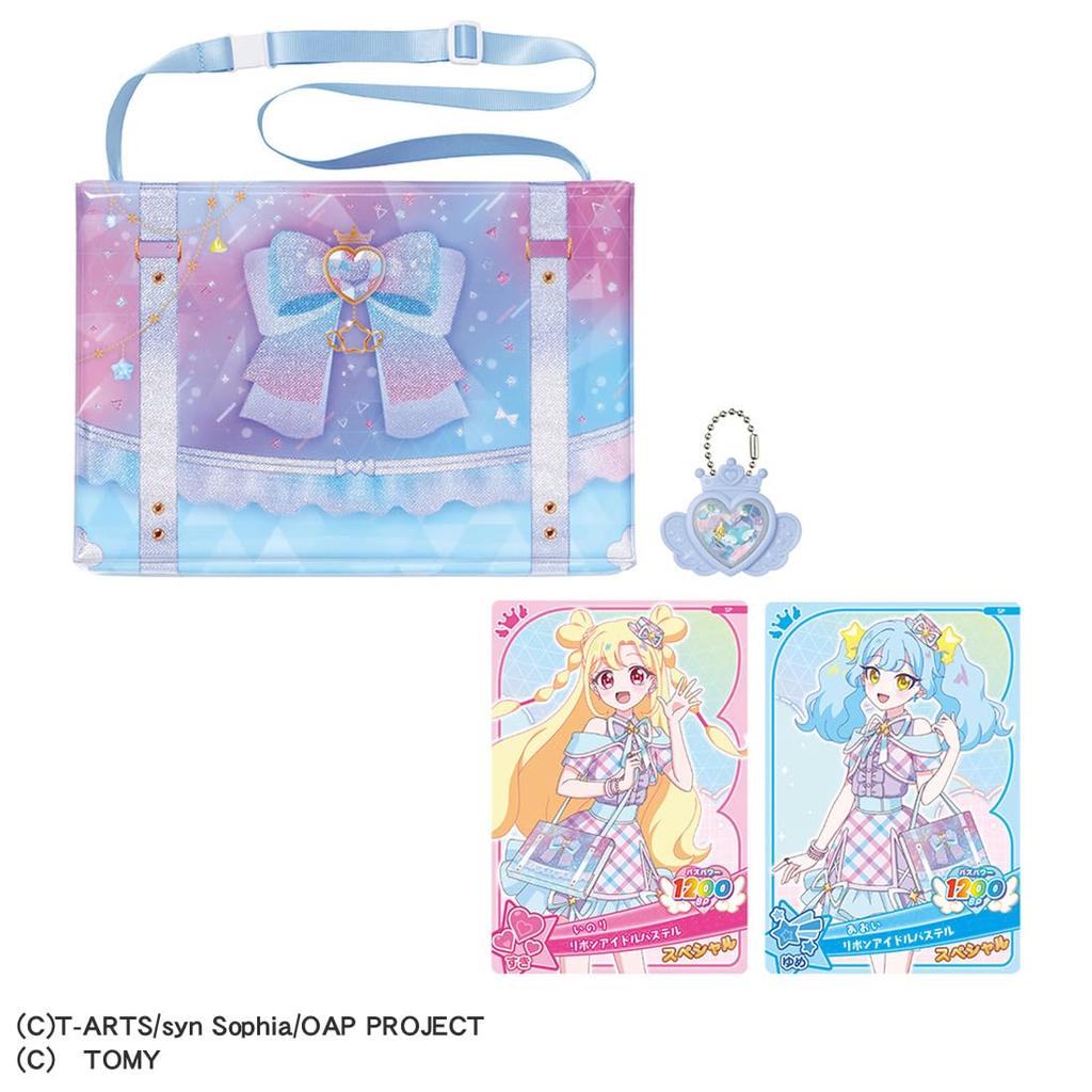 TAKARA TOMY Набор папок-файлов Onegai I-Pri