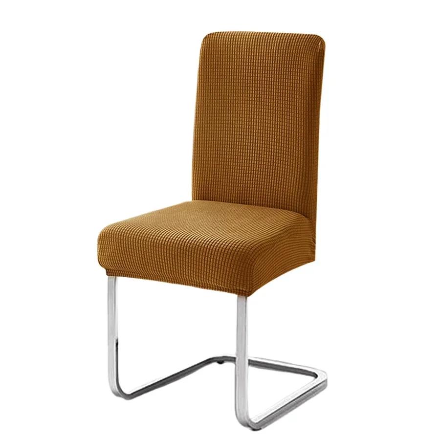 Thickened Jacquard Chair Covers Backrest Adjustable Seat Covers Stretch Spandex Dining Room Table Extenble Chairs Pad Case 2024