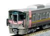 KATO N Gauge 227 Series 500 Urara Model 3-Car Set, Train, 10-1907