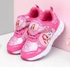 Okidz Acc Light Up Sneakers Secret Juju