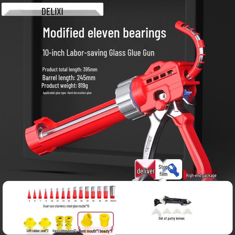 Delixi Automatic Glass Glue Gun: Sixteen-Axis Caulking Tool with Soft Sealant, Glue Cut-Off, and Labor-Saving Features.