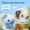 Futebol – Bolas de futebol