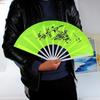 Portable Summer Folding Tai Chi Fan - Mini Kung Fu Dance & Sounding Fan for Children and Adults