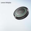 Lenovo Thinkplus MK-MC800+ Omnidirectional Conference Speakerphone (CN Version)