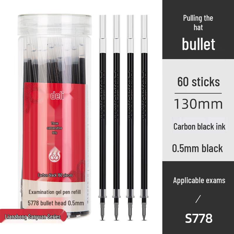Deli Quick-Drying Gel Pen Refills