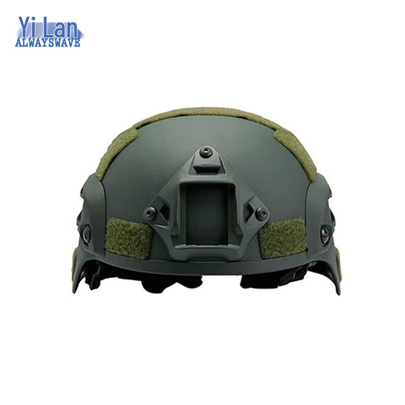 Yilan Tactical Helmet Aluminum Bracket