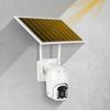 Kruger&Matz Connect C100 Solar 4G Outdoor Camera