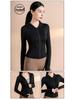 Hochelastischer Slim Kapuzen-Yoga-Cardigan - Winddichte Fitnessjacke zum Laufen, Radfahren und Yoga