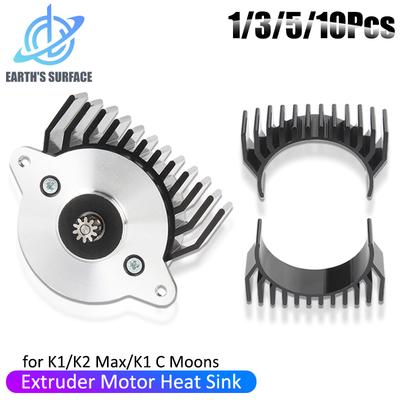 Parti per Stampante 3D per Creality K1 K1 Max K1C Dissipatore di Calore per Motore Dissipazione del Calore Rapida per Motore Estrusore K1/K1C/K1 MAX Dissipatore di Calore