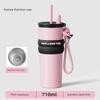 New 316 Stainless Steel Thermos Cup, Simple and Stylish, Large Capacity Thermos Cup with Ceramic Inner Liner, Portable Car Water Cup