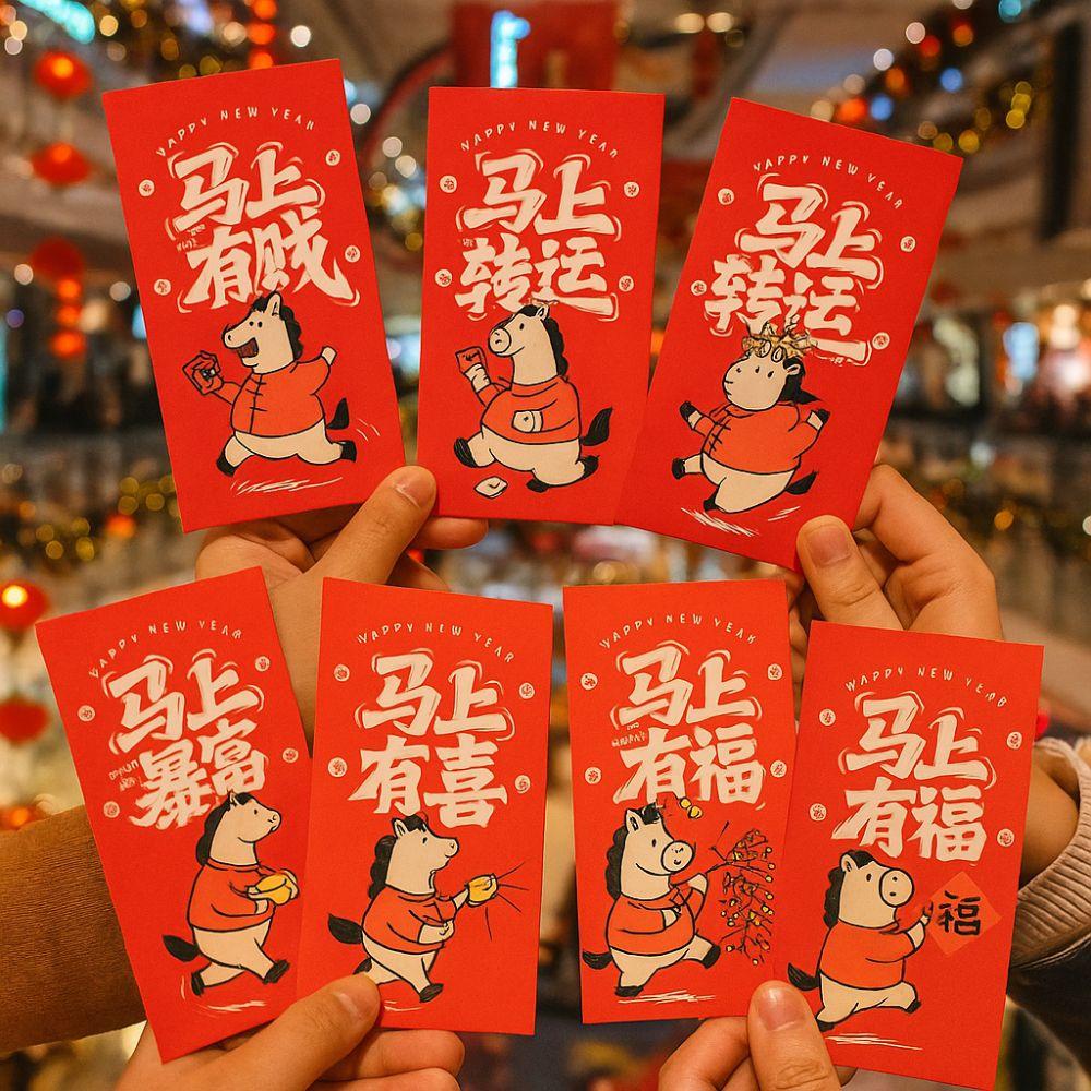 6pcs Cartoon Money Envelope Traditional Lucky Red Pocket Year of Horse Gift Bag  Chinese New Year