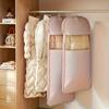 Compression Storage Bags In Pink And Beige Designed To Save 40% Space Perfect for Vacuum Sealing Down Coats And Winter Clothing