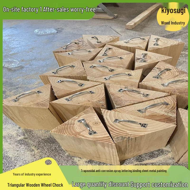 Triangular Solid Wood Wheel Chocks - Trapezoidal Sleepers and Ramp Stops