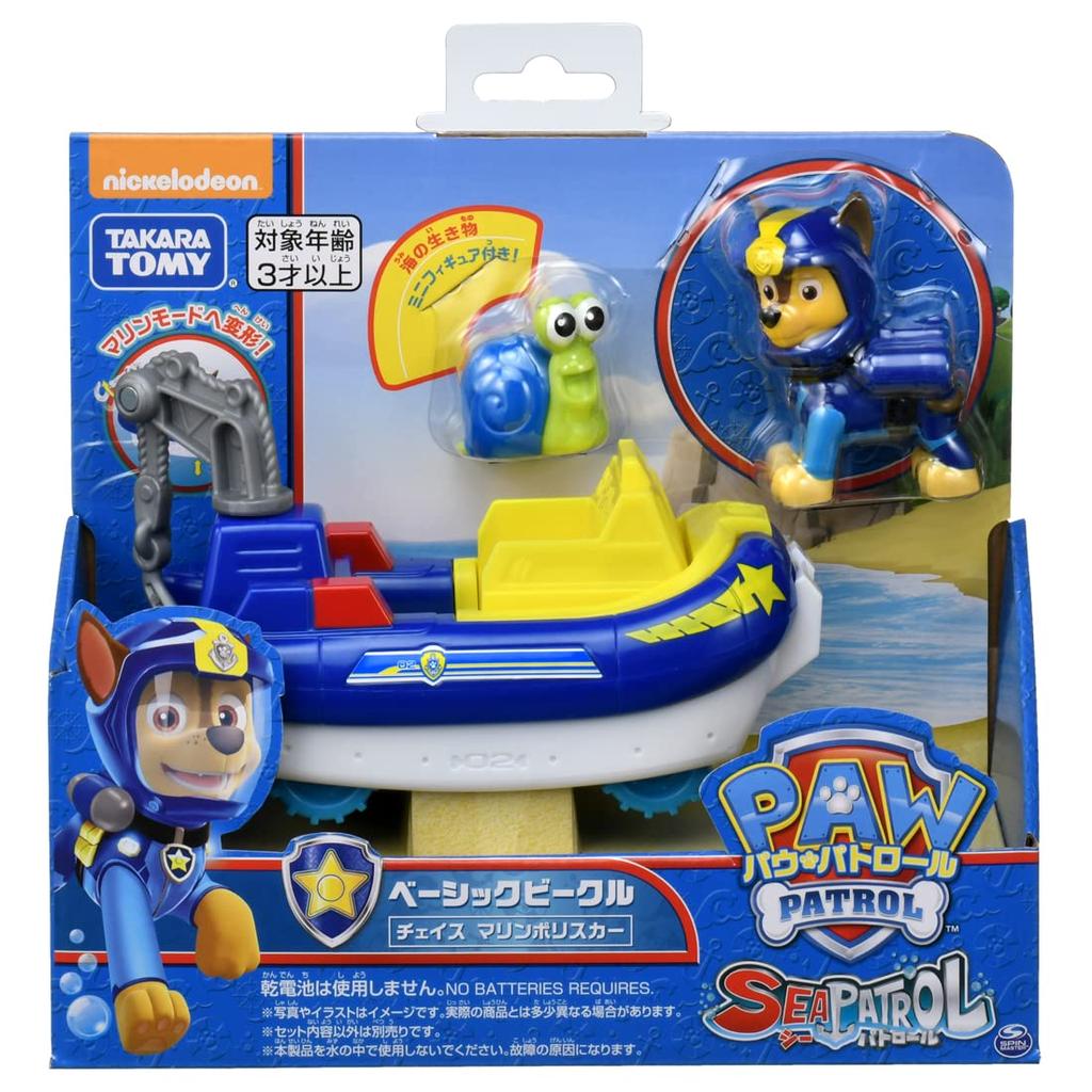 Paw Patrol Basic Vehicle (with Figure) Chase Marine Police Car
