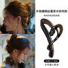 Xu I Am Dazzling Zhao Ruth Xu Yan Love Grab Clip Back of Head Hair Shark Clip Hairpin Headdress