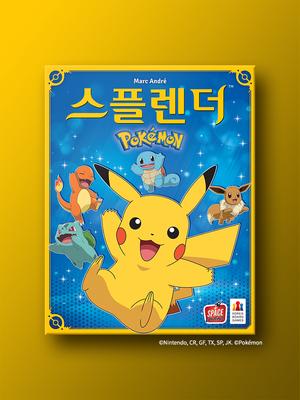Splendor Pokémon Board Game