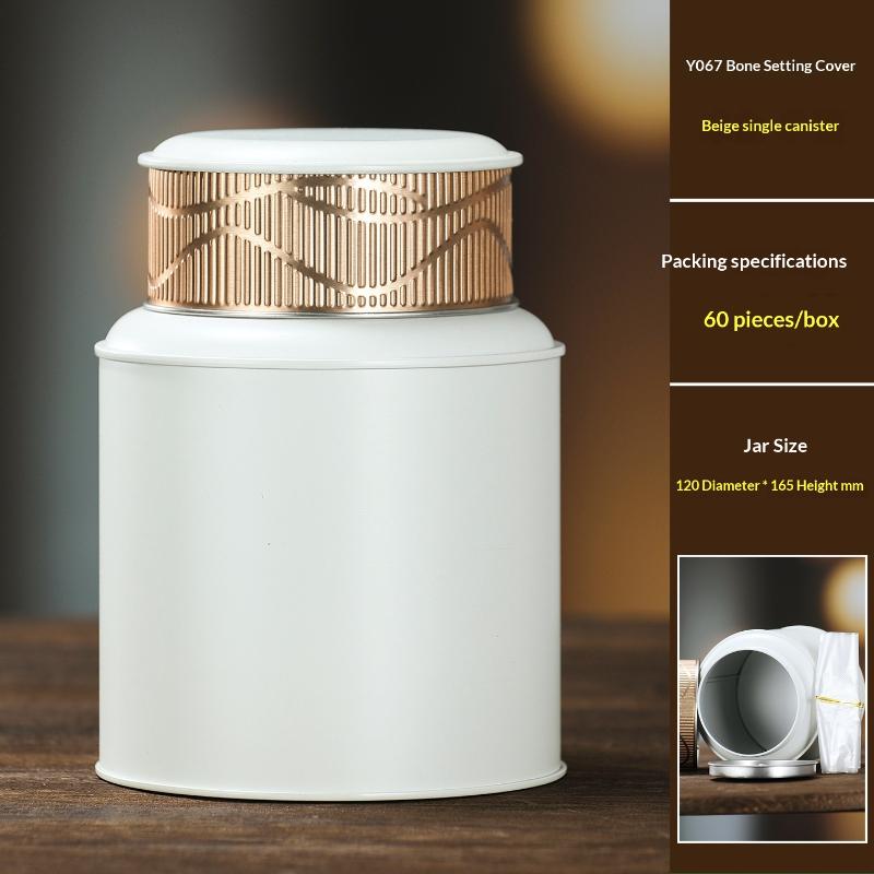 New Mini Empty Tea Tin Can Household Green Black Tea Sealed Jar Portable Travel Small Tea Packaging Box Paper Storage Can