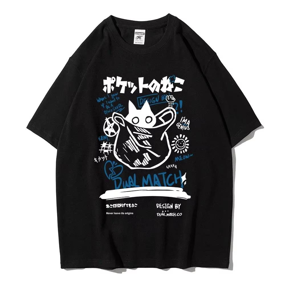Unisex Unisex Cartoon T-Shirts Harajuku Kawaii Katze Aufdruck Kurzarm T-Shirts Paar Streetwear Kleidung Y2k Oberteile Grafik T-Shirts