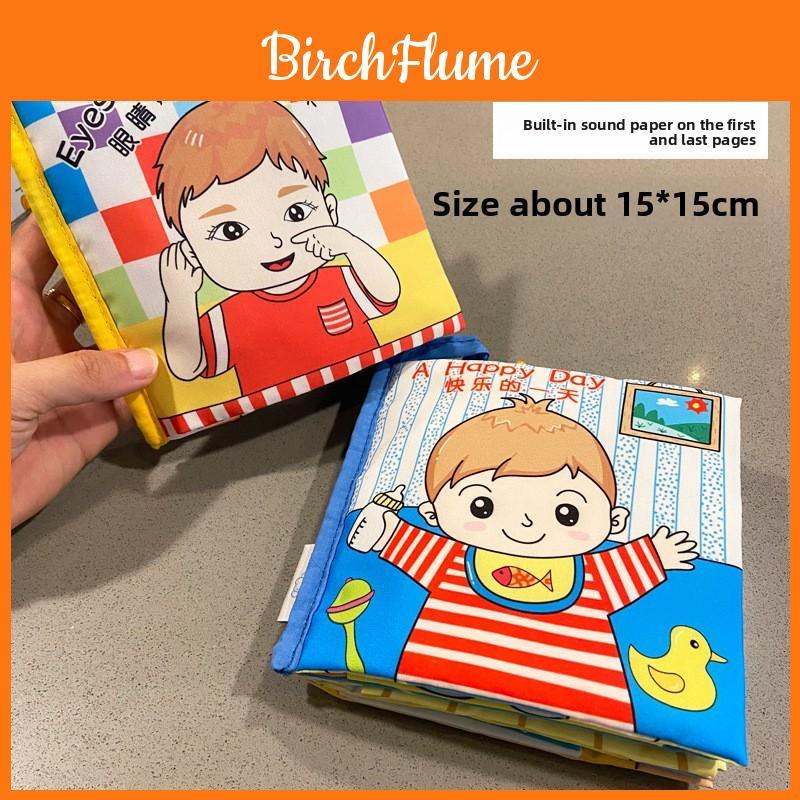 Baby Sensory Cloth Book With Tactile Pages For Early Learning And Parent Interaction