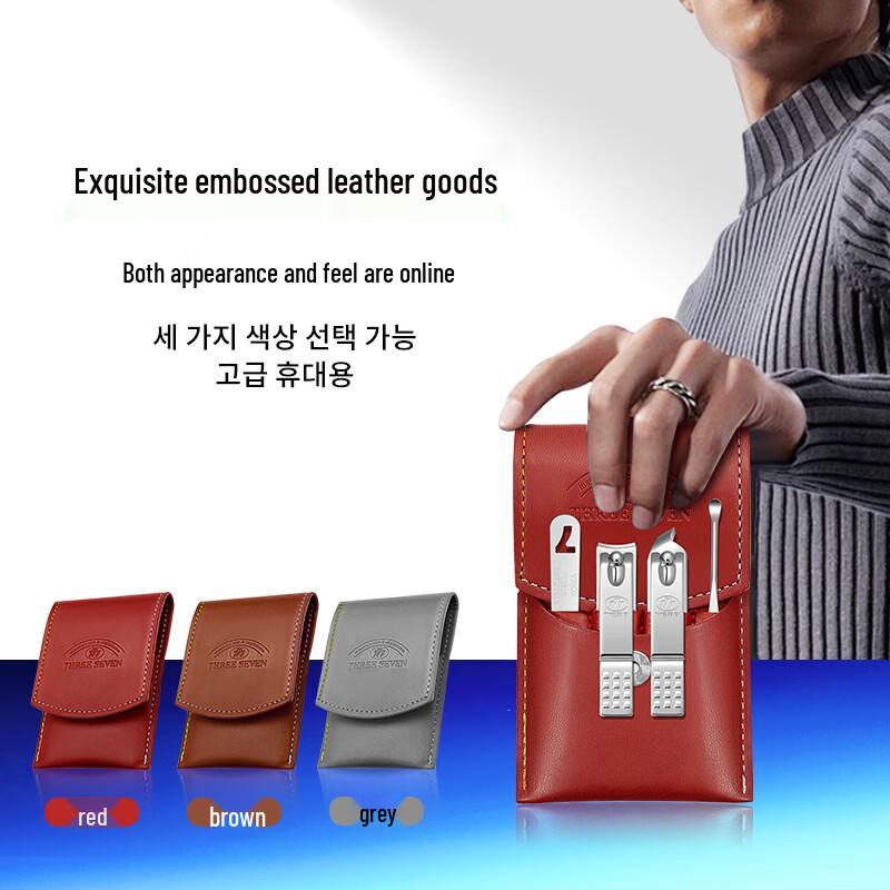 777 4-Piece Manicure Grooming Set