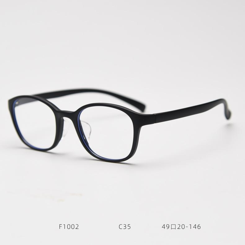 Ultralight Reading Glasses Women Men Vintage Anti Blue Light Presbyopic Eyeglasses Round Full Frame Eyewear Plus Vision +1