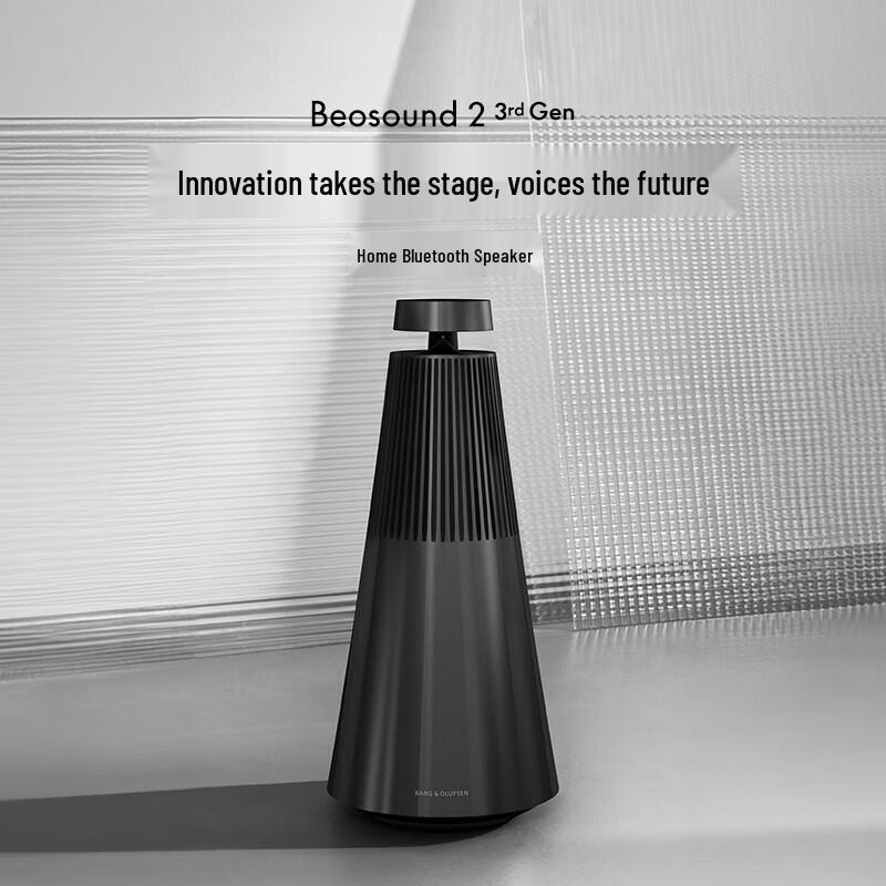 B&O Beosound 2 3rd Generation Wireless Home Speaker (CN version)